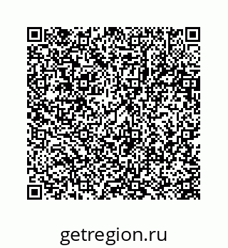 78723638801