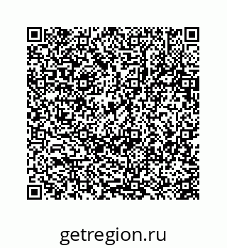 78723638811