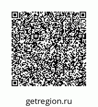 78723638848
