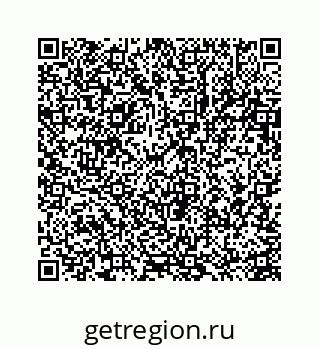 78723638849
