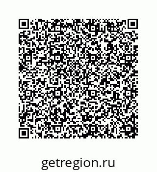 78723638858