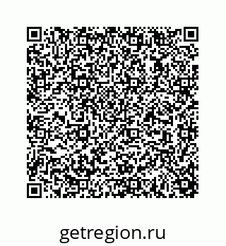 78723638868