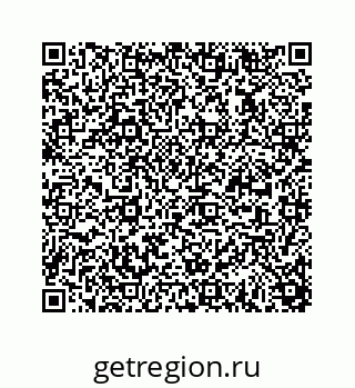 78723638900