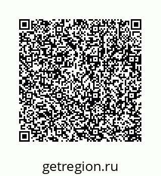 78723638912