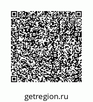 78723638920