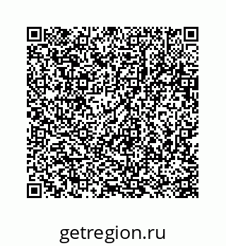 78723638938