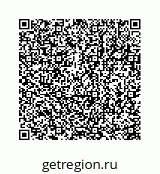 78723638943