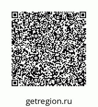 78723638945