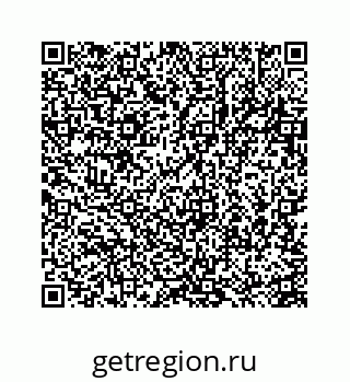 78723638970