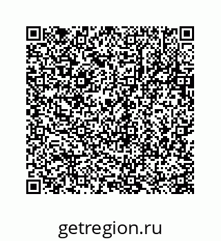 78723638975