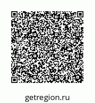 78723638981