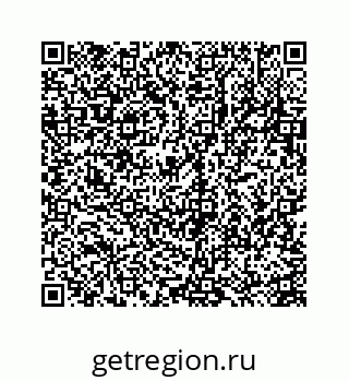 78723638984