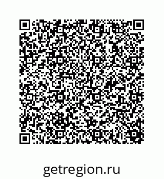 78723638992