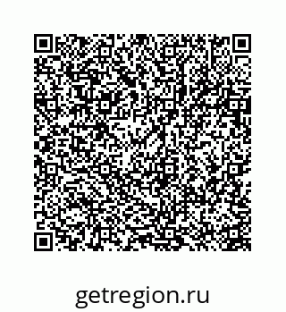 78723639009