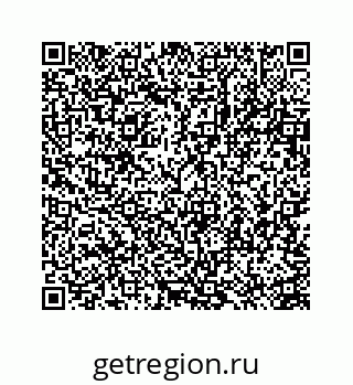 78723639012