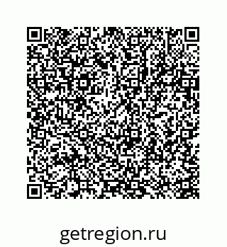 78723639086