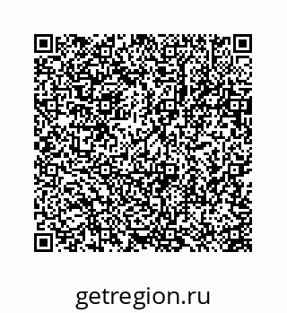 78723639087