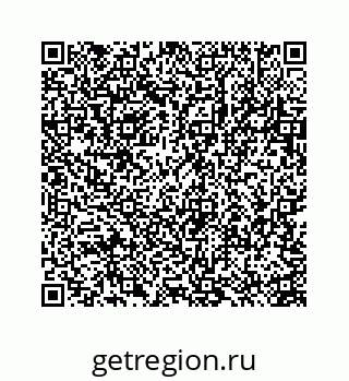 78723639110