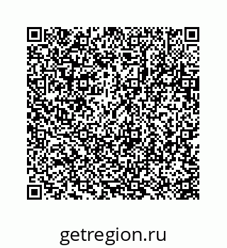 78723639117