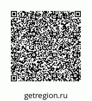 78723639119