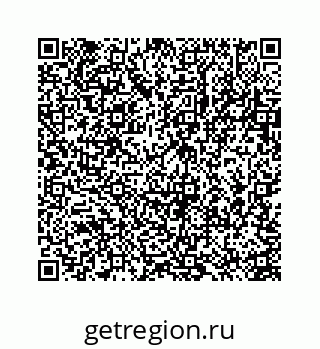 78723639121