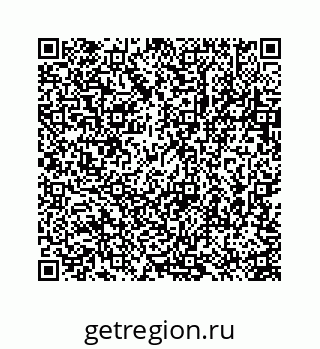 78723639132