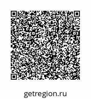 78723639140