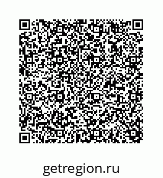 78723639184