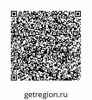 78723639194