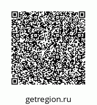 78723639234