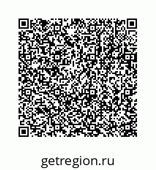 78723639238