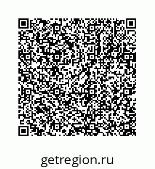 78723639245