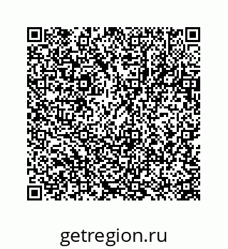 78723639248