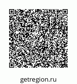 78723639254