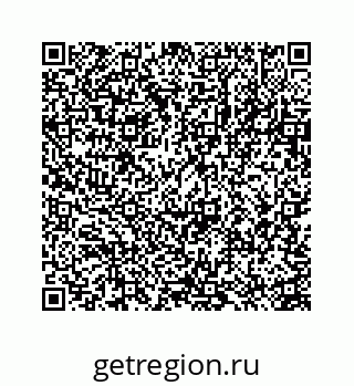 78723639259