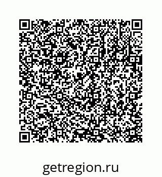 78723639323