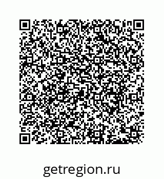 78723639383