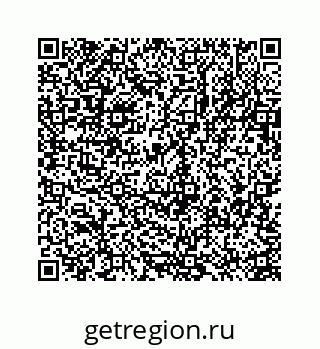 78723639410