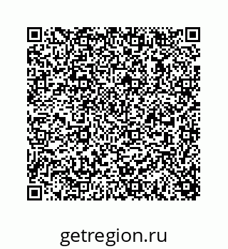 78723639420