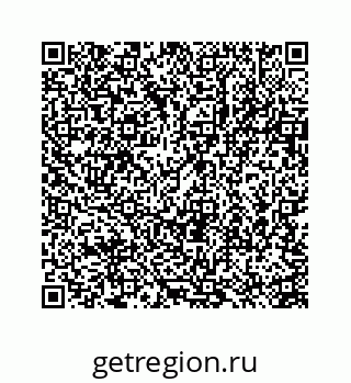 78723639424