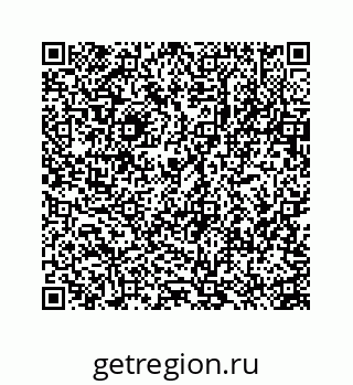78723639481
