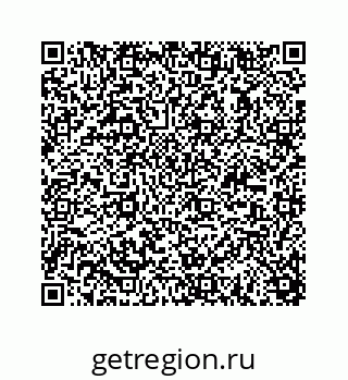 78723639486