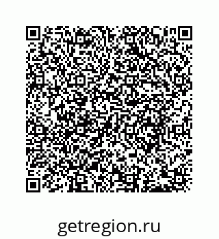 78723639487