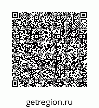 78723639488