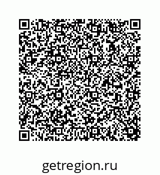 78723639521
