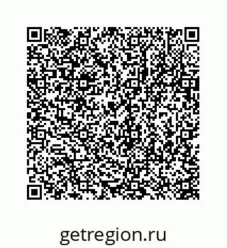 78723639523