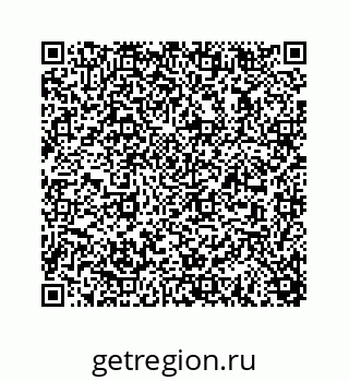 78723639524
