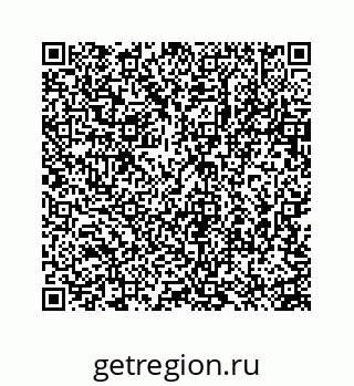 78723639530