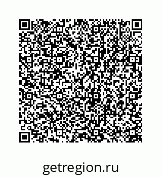 78723639532