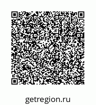 78723639541